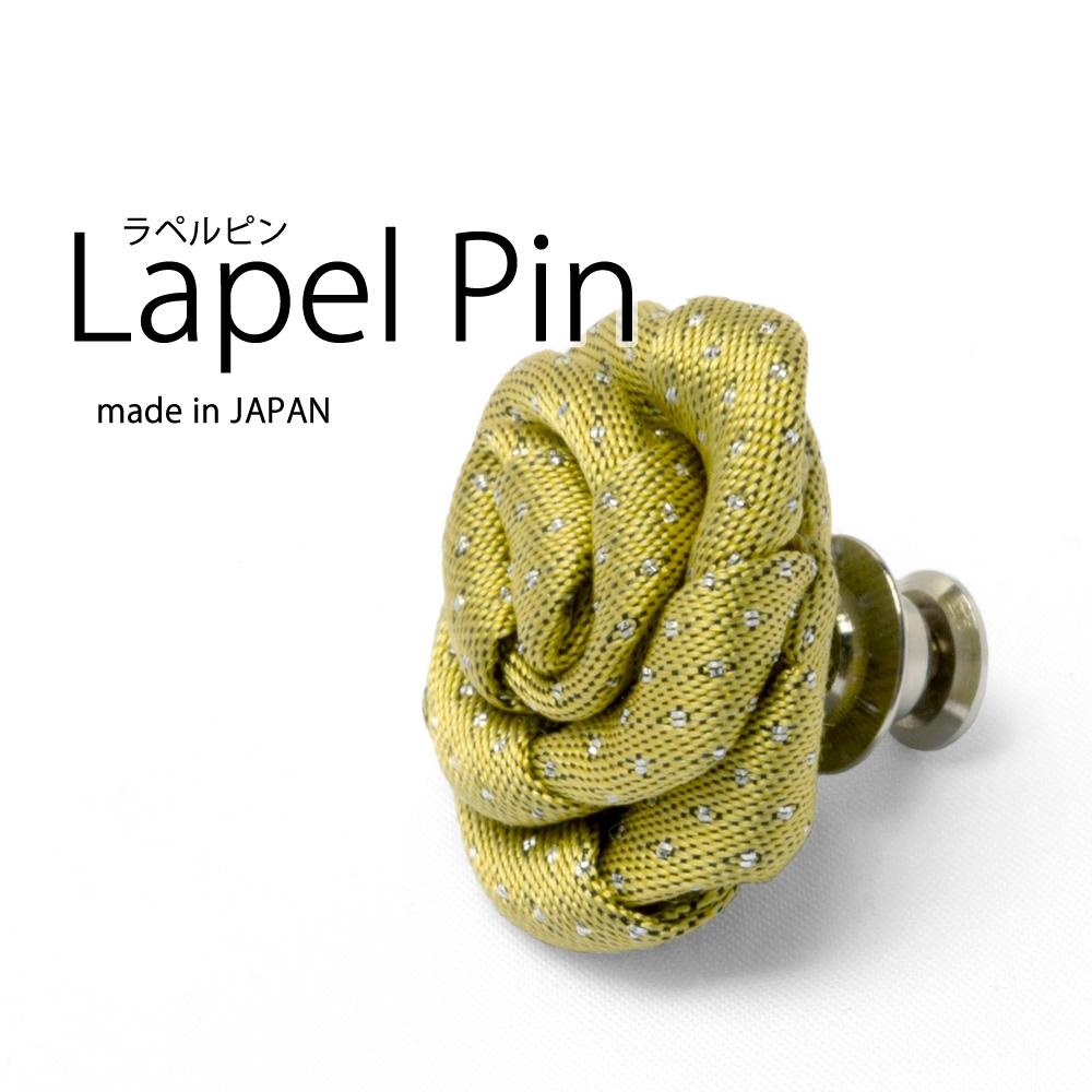 [PLATEAU] tibitie ローズラペルピン イエロー×シルバーラメドット P93PLP091