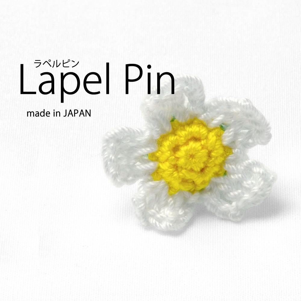 [PLATEAU] tibitie レース編みフラワーモチーフラペルピン ホワイト 25mm P93PLP112