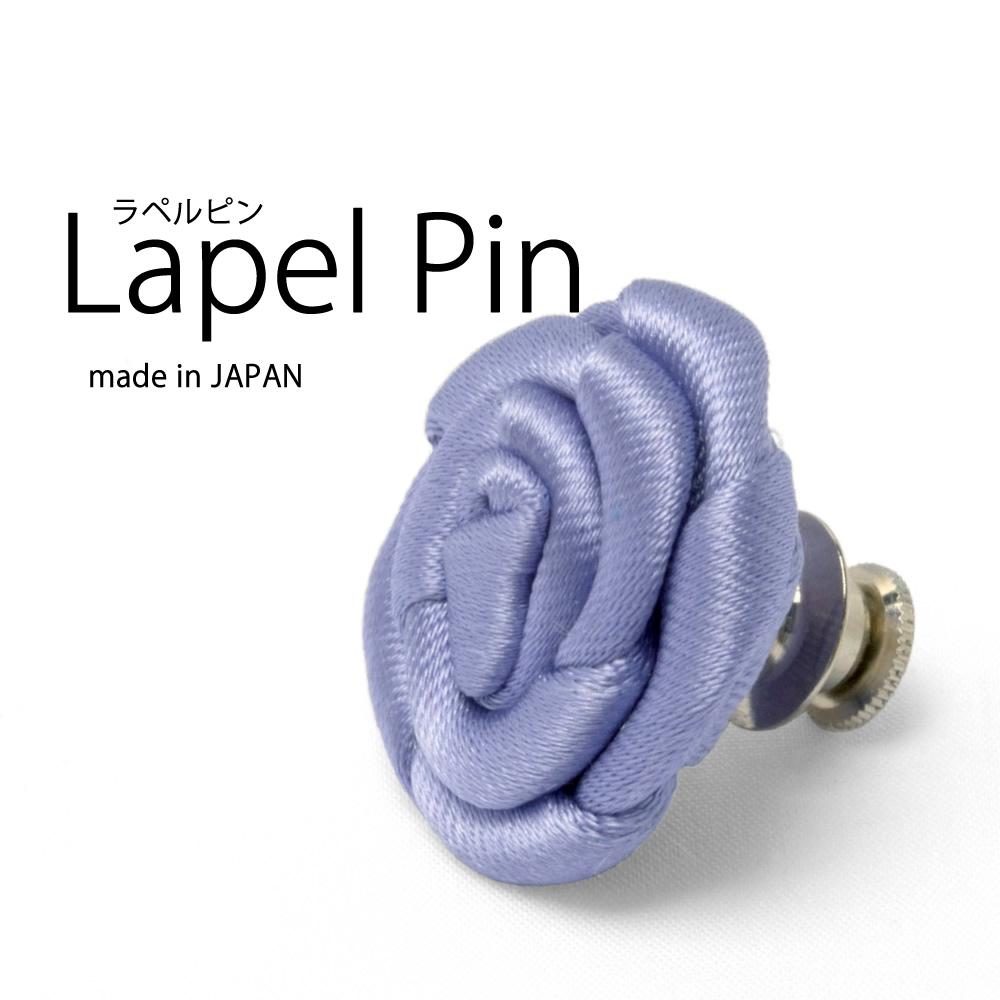 [軽井沢シャツ] ローズラペルピン 約25mm ラベンダー無地 P93PLP184