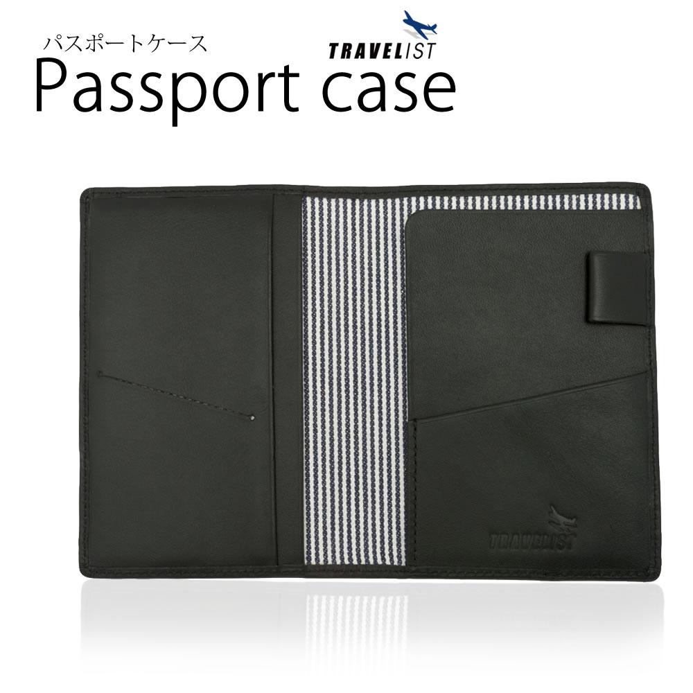 [TRAVELIST] パスポートケース ブラック 140mm×104mm×6mm P93TVR001