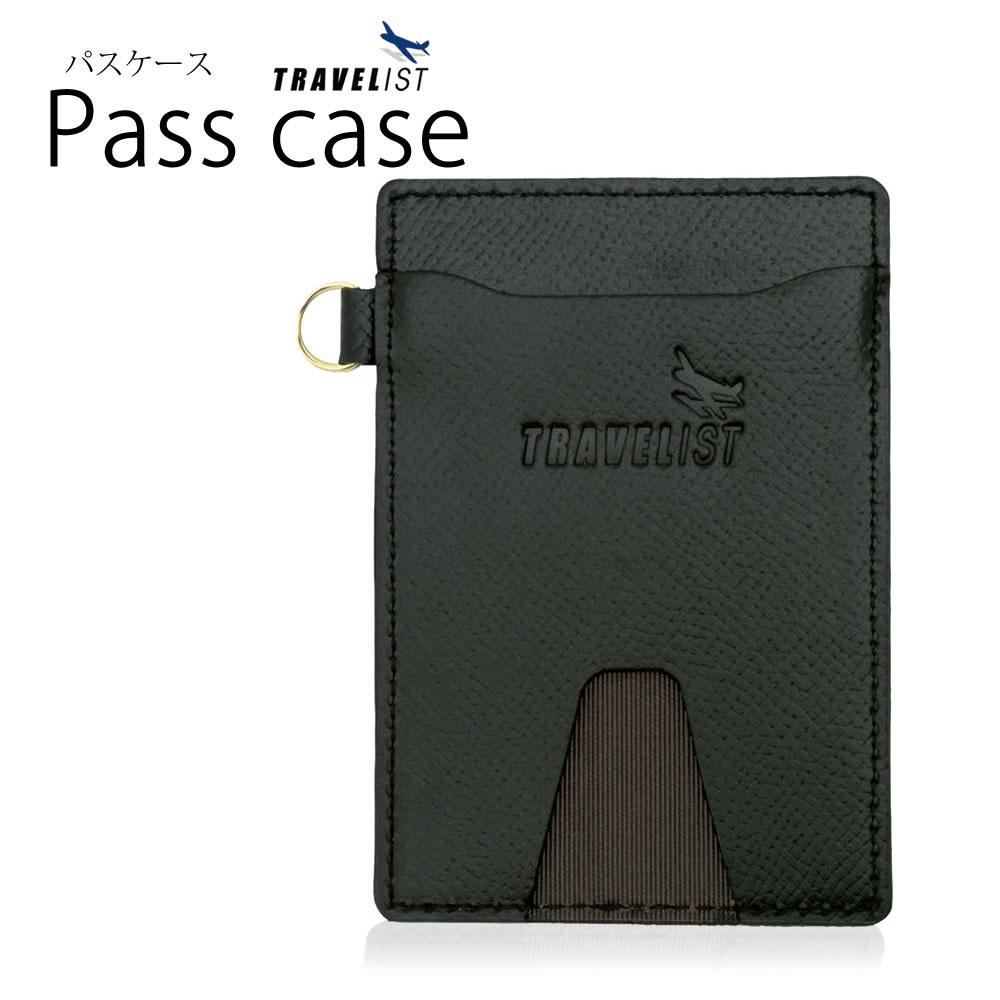 [TRAVELIST] レザー（本革）パスケース ブラック 103mm×71mm×4mm P93TVR006