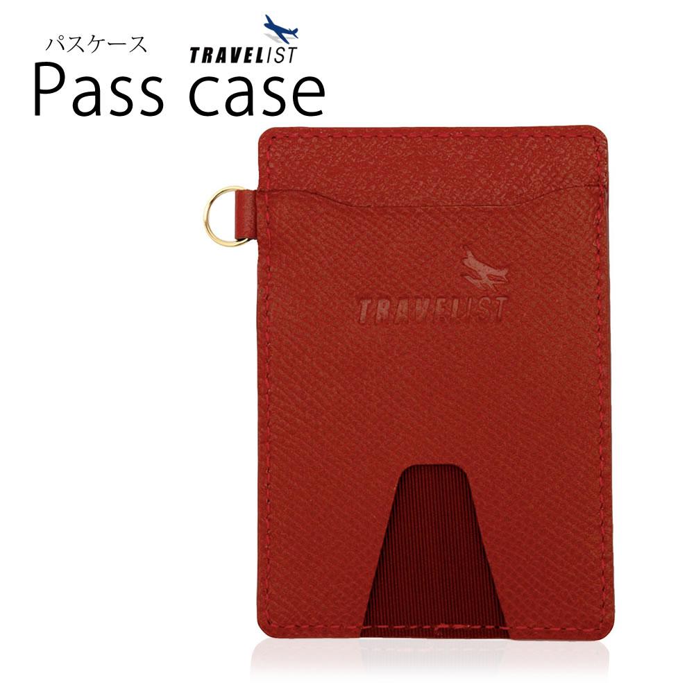 [TRAVELIST] レザー（本革）パスケース レッド 103mm×71mm×4mm P93TVR010