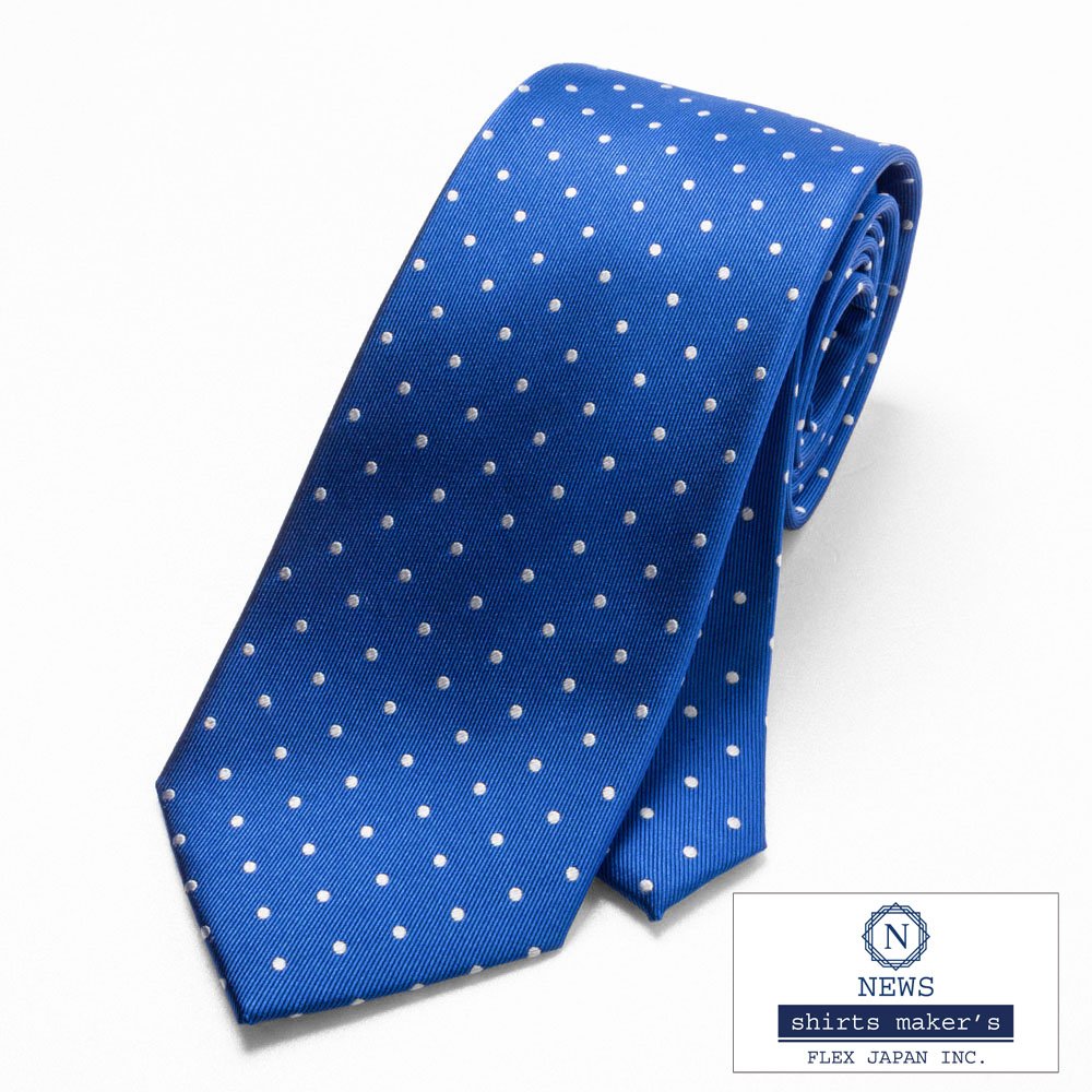 [NEWS] ベーシック（8.0cm） 長さ約145cm ブルー系ドット柄 P94NWT997