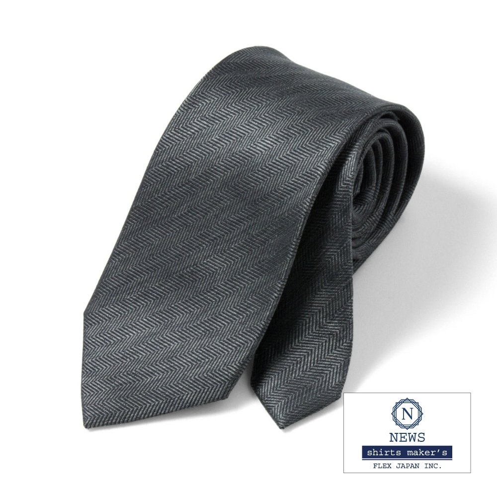 [NEWS] ベーシック（8.0cm） 長さ約145cm グレー系無地ヘリンボーン P94NWTA05