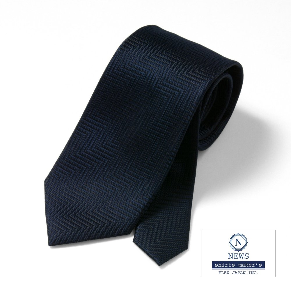 [NEWS] ベーシック（8.0cm） 長さ約145cm ネイビー系無地ヘリンボーン P94NWTA09