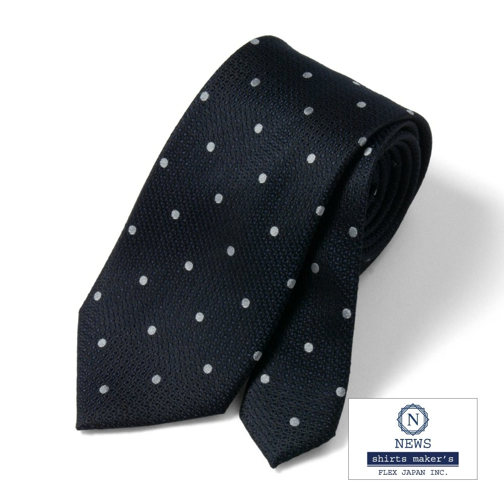 [NEWS] ベーシック（8.0cm） 長さ約145cm ネイビー系ドット柄 P94NWTA19