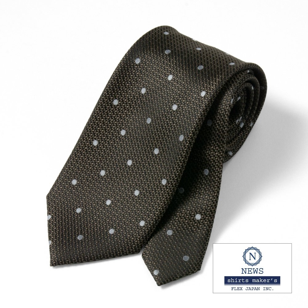 [NEWS] ベーシック（8.0cm） 長さ約145cm ブラウン系ドット柄 P94NWTA20