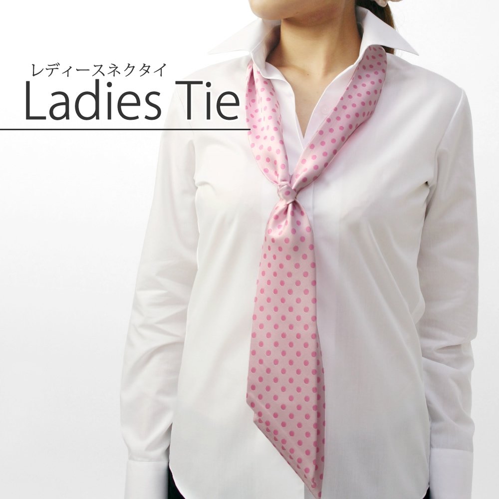 [PLATEAU] レディースタイ P95PLT002