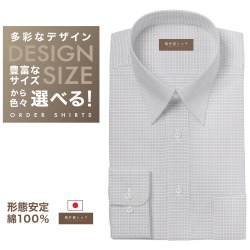 ワイシャツ[軽井沢シャツ] 自由に衿型を選べる 白場茶×ブルーチェック 形態安定 らくらくオーダー E10KZR722