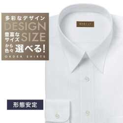 ワイシャツ[軽井沢シャツ] 自由に衿型を選べる ホワイトドビーチェック 形態安定 らくらくオーダー E10KZR761