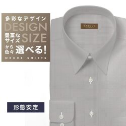 ワイシャツ[軽井沢シャツ] 自由に衿型を選べる ホワイト×ブラウンマイクロチェック 形態安定 らくらくオーダー E10KZR799