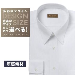 ワイシャツ[軽井沢シャツ] 自由に衿型を選べる 麻100% 涼感素材 ホワイト無地 らくらくオーダー E10KZR854