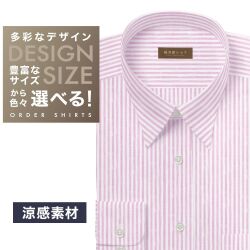 ワイシャツ[軽井沢シャツ] 自由に衿型を選べる 麻100% 涼感素材 ピンクストライプ らくらくオーダー E10KZR862