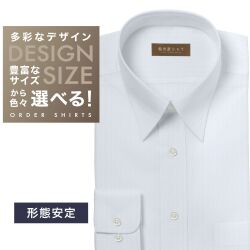 ワイシャツ[軽井沢シャツ] 自由に衿型を選べる サックスドビー格子柄　形態安定 形態安定 らくらくオーダー E10KZR869