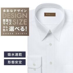 ワイシャツ[軽井沢シャツ] 自由に衿型を選べる 白×薄グレーボーダー柄　形態安定 形態安定 らくらくオーダー E10KZR878