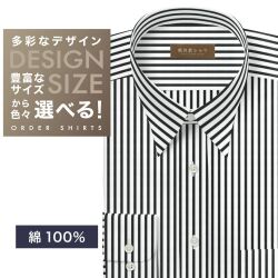 ワイシャツ[軽井沢シャツ] 自由に衿型を選べる 純綿　白×ブラックストライプ　80番双糸使用 らくらくオーダー E10KZR901