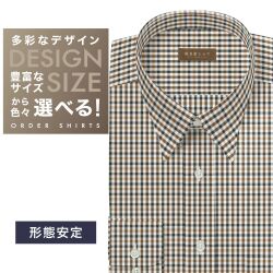 ワイシャツ[軽井沢シャツ] 自由に衿型を選べる 茶×黒CK・形態安定 形態安定 らくらくオーダー E10KZR916