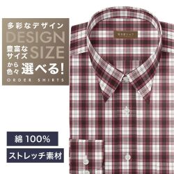ワイシャツ[軽井沢シャツ] 自由に衿型を選べる 赤ツイルタータンCK・ストレッチ素材 らくらくオーダー E10KZR931