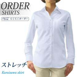 レディース[軽井沢シャツ] 自由に衿型を選べる 形態安定 NON IRON KNITホワイト×ブルードビーストライプ E30KZAD27