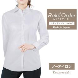 レディース[軽井沢シャツ] 自由に衿型を選べる 接触冷感 ノーアイロン ライトパープルチェック E30KZAF36