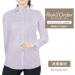 レディース[軽井沢シャツ] 自由に衿型を選べる 麻 涼感素材 パープル×ホワイトストライプ E30KZAF51