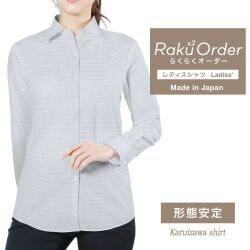 レディース[軽井沢シャツ] 自由に衿型を選べる ホワイトベースブラック刺し子調 E30KZAF59