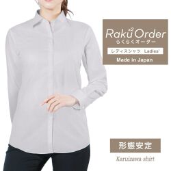 レディース[軽井沢シャツ] 自由に衿型を選べる ピンクドビーダイヤ柄 E30KZAF88