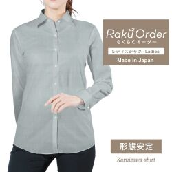 レディース[軽井沢シャツ] 自由に衿型を選べる ホワイト×ダークグリーンマイクロチェック E30KZAF91