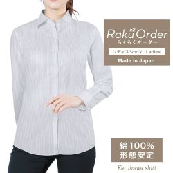 レディース[軽井沢シャツ] 自由に衿型を選べる ホワイトベースマルチストライプ E30KZAG04