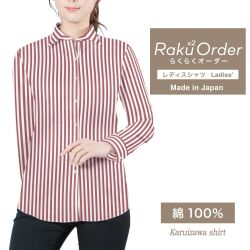 レディース[軽井沢シャツ] 自由に衿型を選べる 白×レッドストライプ　60番双糸使用 E30KZAG83