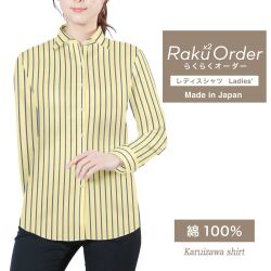 レディース[軽井沢シャツ] 自由に衿型を選べる イエロー×ブルー×白ストライプ　100番双糸使用 E30KZAG96