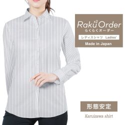 レディース[軽井沢シャツ] 自由に衿型を選べる 黒×茶マルチST・形態安定 E30KZAH01