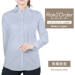 レディース[軽井沢シャツ] 自由に衿型を選べる ネイビー×茶マイクロCK・形態安定 E30KZAH04