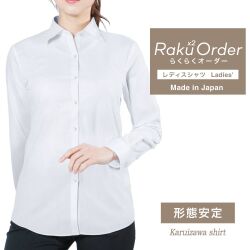 レディース[軽井沢シャツ] 自由に衿型を選べる 白×薄パープル格子柄・形態安定 E30KZAH05