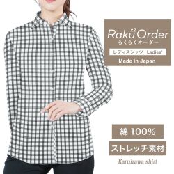 レディース[軽井沢シャツ] 自由に衿型を選べる 黒ツイルCK・ストレッチ素材 E30KZAH18
