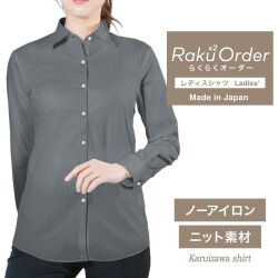 レディース[軽井沢シャツ] 自由に衿型を選べる グレー無地飛び柄・トリコットニット・形態安定 E30KZAH25