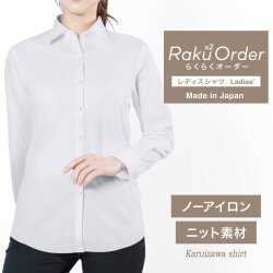 レディース[軽井沢シャツ] 自由に衿型を選べる 淡ピンク（薄っすらST）・ニット・形態安定・吸水速乾 E30KZAH57