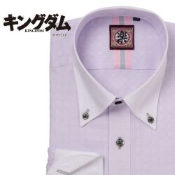 ワイシャツ[キングダム] クレリック 楽華隊ネーム 短尺（楽華隊） 形態安定 標準型 EAKM01-03