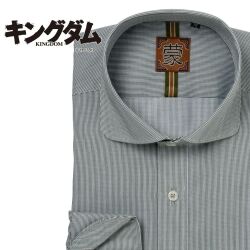 ワイシャツ[キングダム] カッタウェイ 蒙武軍ネーム 短尺（蒙武軍） 形態安定 標準型 EAKM01-06