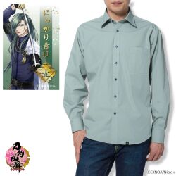 商品メイン画像