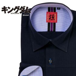 ワイシャツ[キングダム] レギュラーカラー 垣埼軍ネーム 短尺（垣埼軍） 形態安定 標準型 EOKM99-08