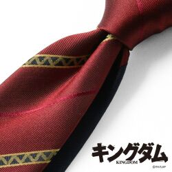 [キングダム] ニュースタンダード（7.5cm） 長さ145cm±約2cm  (秦王) GNKM01-10