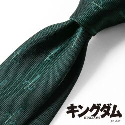 [キングダム] ニュースタンダード（7.5cm） 長さ146cm±約2cm  (蒙武軍)  GNKM01-16