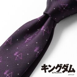 [キングダム] ニュースタンダード（7.5cm） 長さ146cm±約2cm  (桓埼軍)  GNKM01-22