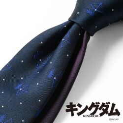 [キングダム] ニュースタンダード（7.5cm） 長さ146cm±約2cm  (桓埼軍) GNKM01-23