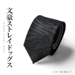 [文豪ストレイドッグス] 文豪ストレイドッグス ネクタイ 「中島敦」モデル GNSD03-01