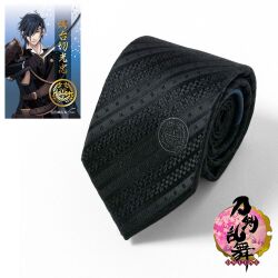 商品メイン画像