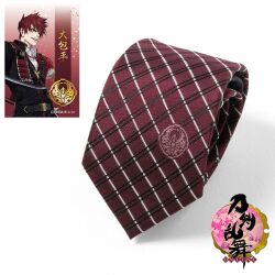 商品メイン画像