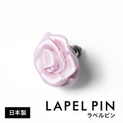 [PLATEAU] ローズラペルピン　約25mm ピンク K93KZP002