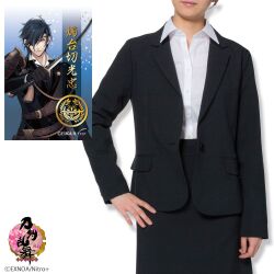 商品メイン画像